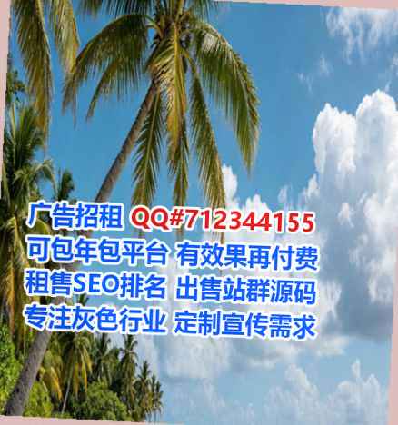 金川代怀教育科技门市部